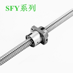 TBI滾珠絲杠SFY系列